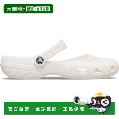 自营欧洲直邮Crocs卡骆驰 Classic Ballet女士粉笔白洞洞鞋平底鞋