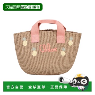 香港直邮Chloe C20873 徽标手提包