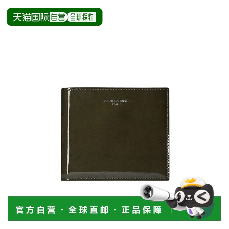香港直邮Saint Laurent 横款钱包 396307AAFLY