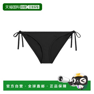 1h可退 Dior Dioriviera 比基尼下装 64BP01A2543性感
