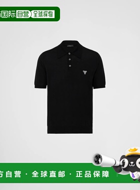 1h可退 欧洲直邮PRADA 普拉达 26春夏 UMB267_1ZLE_F0002_S_212