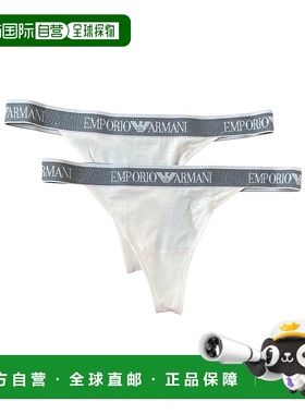 1h可退 香港直邮Emporio Armani 徽标内裤 EW000405AF15345