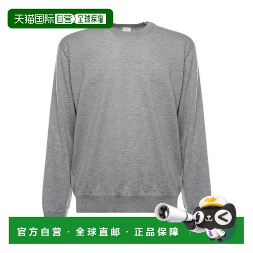 欧洲直邮ELEVENTY 男士针织衫 L76MAGJ30MAG0J022【付后1h可退】