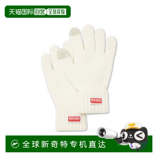 1h可退 手套 欧洲直邮kenzo 女士