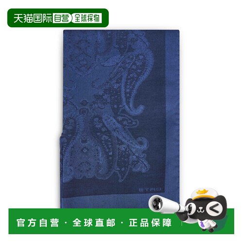 1h可退 香港直邮ETRO 女士围巾 WATA0010AQ348B0065 AW2026 蓝色