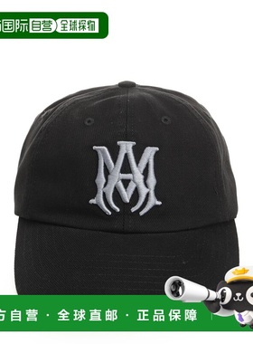 1h可退 香港直邮AMIRI 男士 黑色 MA Denim 棒球帽 AMSAHE1021