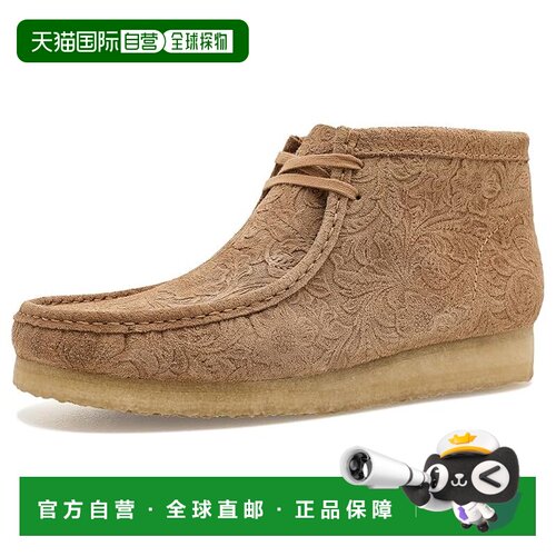 1h可退 美国直邮clarksoriginals其乐Wallabee男士靴子