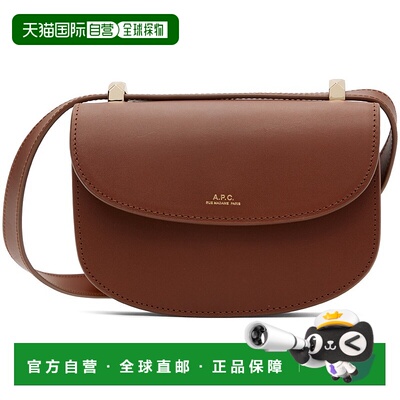 1h可退 香港直邮A.P.C. 女士 棕色迷你 Geneve 单肩包 PXAWVF6141