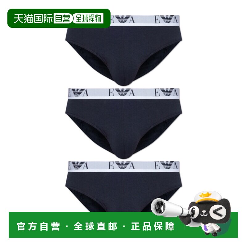 香港直邮Emporio Armani 三角内裤三件套 EM000258AF14131阿玛尼图片