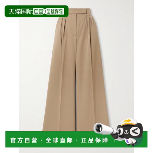 1h可退 MaxMara 麦斯玛拉 女士 QUORUM 浅褐色羊毛长裤 2裤子
