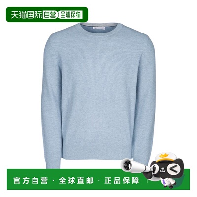 1h可退 香港直邮BRUNELLO CUCINELLI 男士针织衫 M2229510CFF33 A