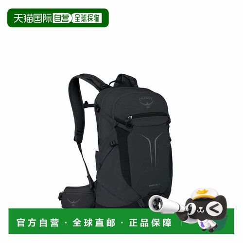 Osprey Sportlite星光 20/25/30L轻量徒步双肩包户外包男女同款