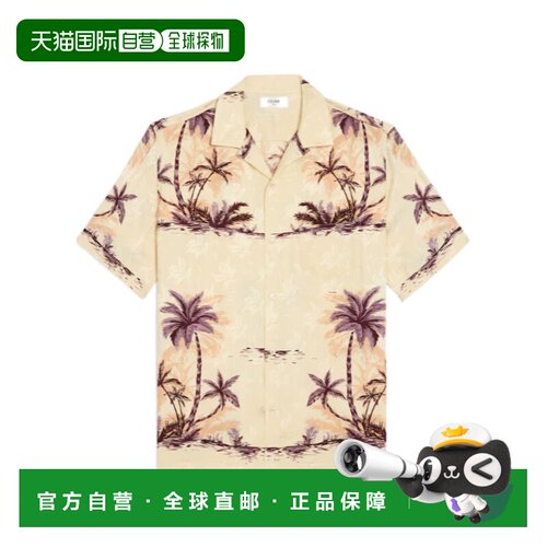 香港直邮CELINE 25SS 纽扣衬衫 Men短袖男装 【付后1h可退】