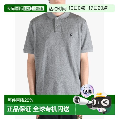 Polo Ralph Lauren拉夫劳伦经典短袖Polo衫春夏男款710666997006