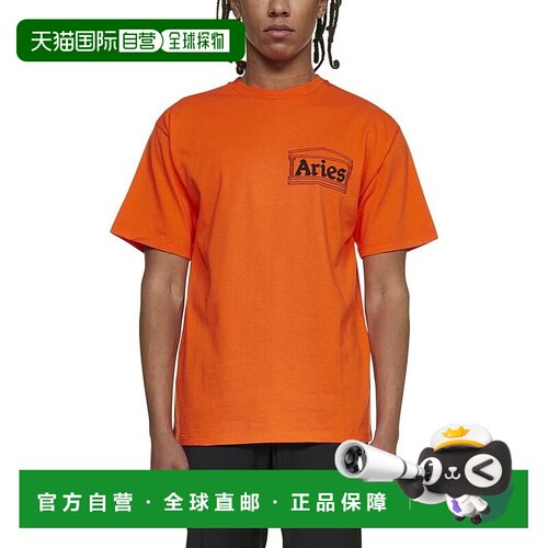 欧洲直邮aries 男士 上装T恤潮流