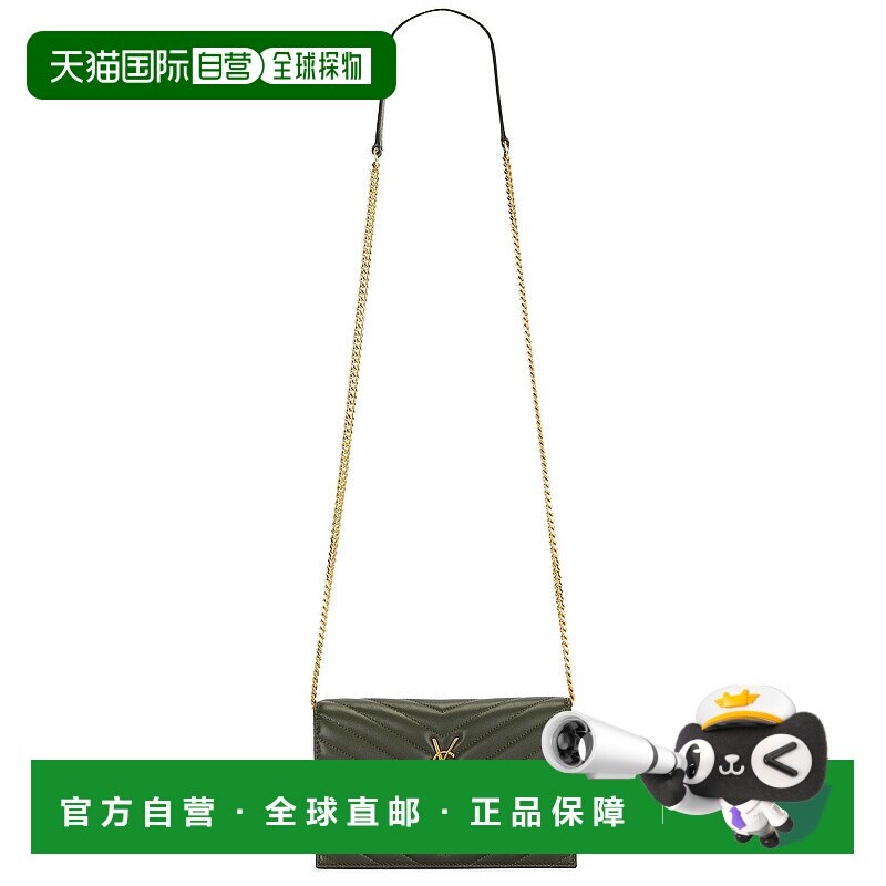 1h可退 香港直邮Saint Laurent 圣罗兰 女士 Cassandre 信封麦特