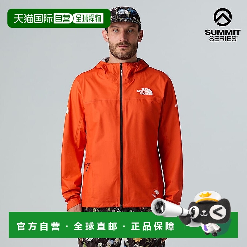 自营欧洲直邮北面 Summit Superior男士印花外套 THE NORTH FACE