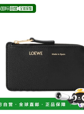 1h可退 香港直邮LOEWE 罗意威 女士 Duet 硬币卡套 C612Z40X01