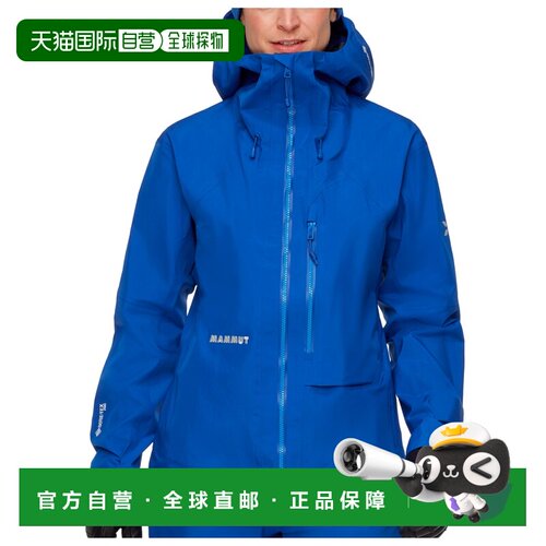 1h可退 香港直邮mammut/猛犸象 女士 夹克衫户外滑雪服硬壳