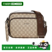 欧洲直邮Chabrand 121单肩包 男包单肩小挎包 ICONE 85024