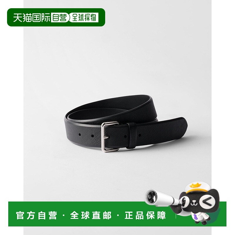 自营欧洲直邮Prada普拉达 Saffiano男士黑色小牛皮金属扣腰带3.3c