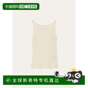 女士 欧洲直邮LORO FAO2880_D933 PIANA 背心上衣 25春夏