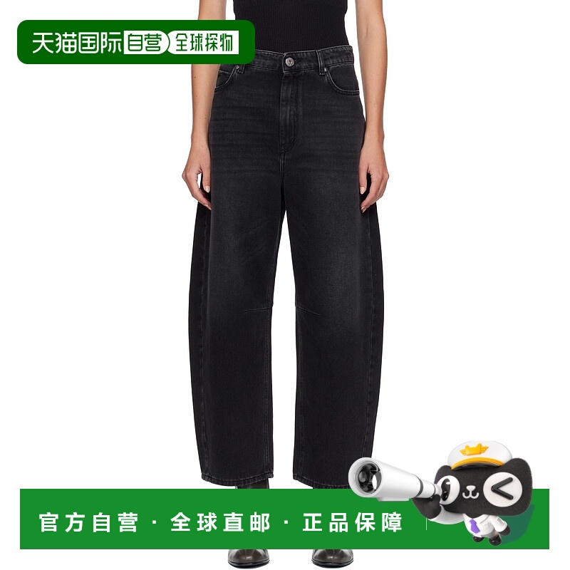 1h可退 香港直邮Weekend Max Mara 女士 黑色 Douglas 牛仔裤 252