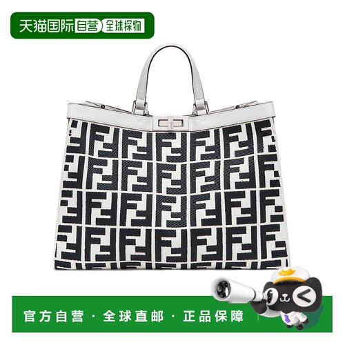 香港直邮Fendi X-Tote 徽标中号手提包单肩包斜挎包 8BH374AJQY