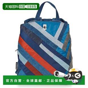 欧洲直邮Desigual 多思奇格 女包 秋冬 双肩包 BACK AUSTEN SUMY