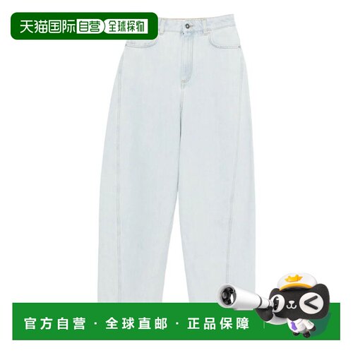 1h可退 欧洲直邮GIVENCHY 女士牛仔裤 BW51AE517P452 SS2026 浅蓝