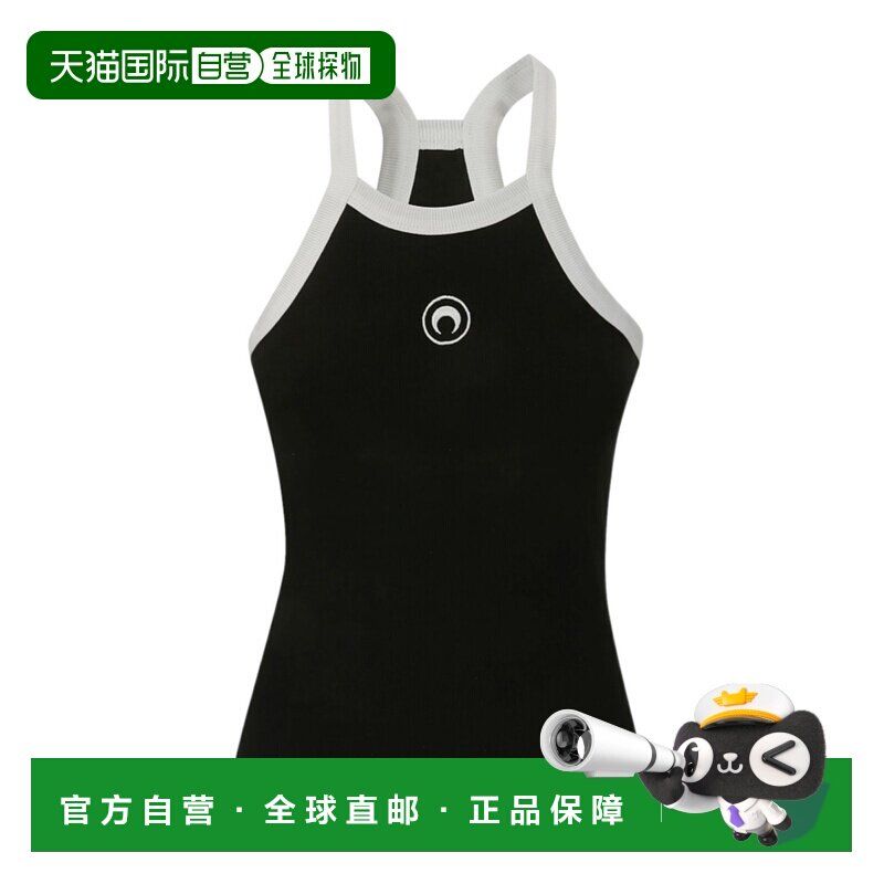香港直邮Marine Serre 印花吊带背心 WTT011CJER0011 - 实物图