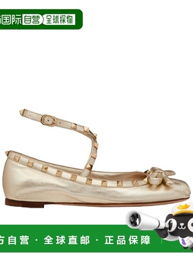 【99新未使用】香港直邮Valentino ROCKSTUD浅口芭蕾舞鞋 4W2S0HB