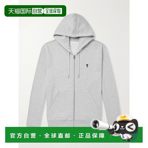 香港直邮Ami Paris 男士 Logo刺绣棉针织拉链连帽衫 HSW7657300