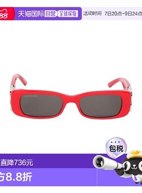 1h可退 香港直邮Balenciaga 巴黎世家 女士 太阳眼镜 red红色 舒