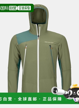 自营欧洲直邮ORTOVOX PALA 连帽休闲风夹克