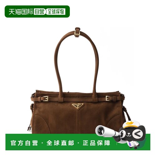 香港直邮PRADA 女士手提包 1BA4262GB8F0324 SS2026 棕色