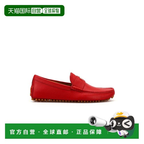 自营1h可退 Gucci 徽标休闲商务鞋 353044AOD00男鞋一脚蹬乐福鞋