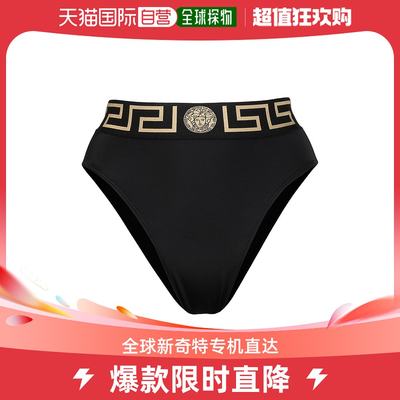 香港直邮Versace 范思哲 女士Versace clothing 海滩黑色泳装