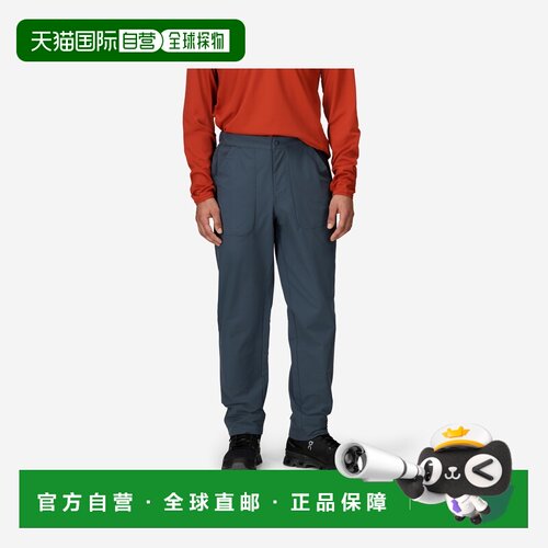 自营欧洲直邮Marmot土拨鼠 AirExchange男士钢蓝灰聚酯纤维长裤