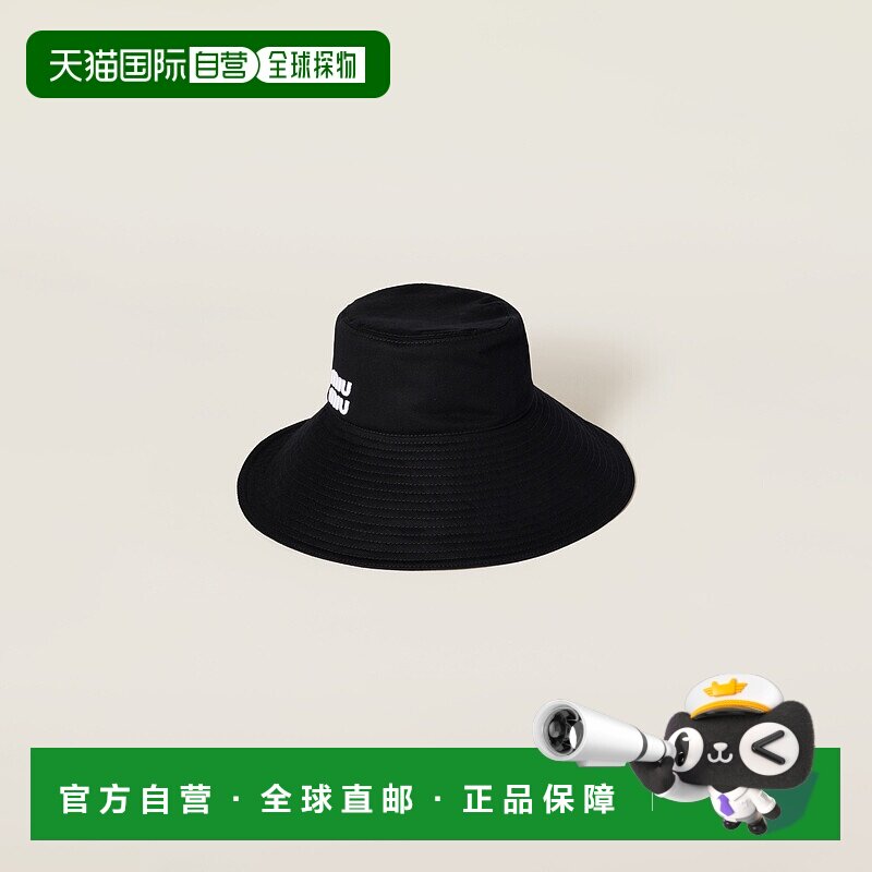 欧洲直邮MIU MIU (2025新品) 缪缪帽子钻帽配饰
