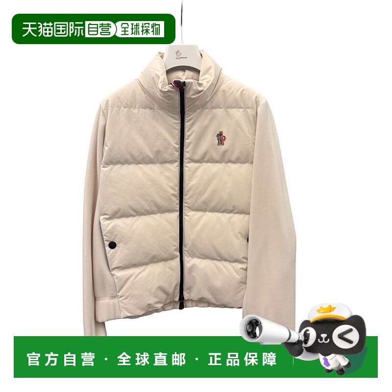 1h可退 欧洲直邮moncler 男士 羽绒服