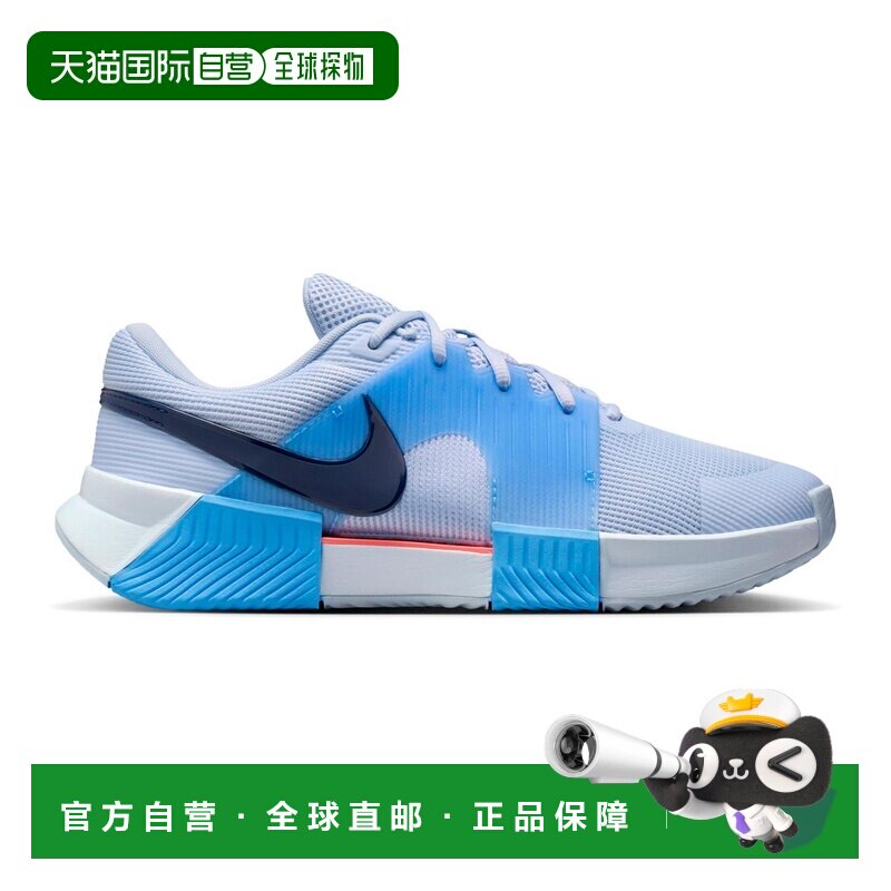 欧洲直邮自营Nike耐克 Zoom Gp Challenge 1.5男士红土网球鞋