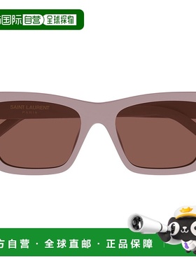 香港直邮Saint Laurent 几何框太阳镜 SL276MICA