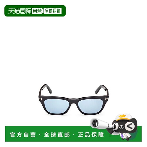 1h可退 香港直邮Tom Ford 几何太阳镜 FT1362配饰