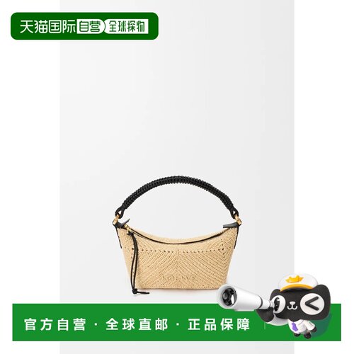 自营欧洲直邮Loewe罗意威 Cala女士经典小牛皮革拉菲草迷你包