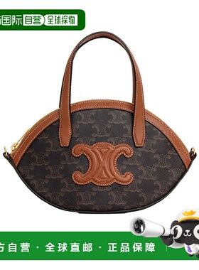 香港直邮Celine 拉链单肩包 122262BZJ.