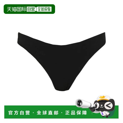 Zimmermann 弹力内裤 1263WS241B性感 【付后1h可退】