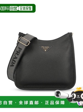 1h可退 香港直邮Prada 普拉达 女士 Bags 黑色斜挎包 1BC073新款