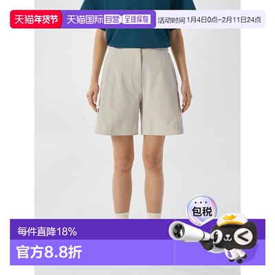 欧洲直邮Arc'teryx始祖鸟 Veilance商鸟系列 DIAS Shorts短裤 女