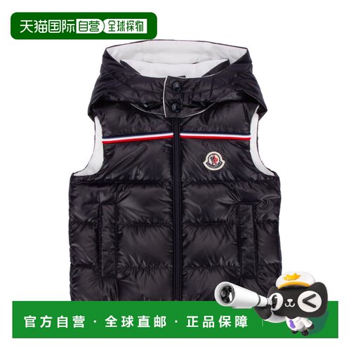 1h可退 香港直邮Moncler 盟可睐 女童 GIACCA 外套童装 1A0000759